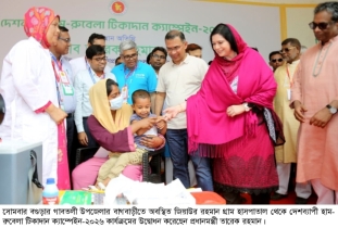 বগুড়ায় হাম-রুবেলা টিকাদান কর্মসূচির উদ্বোধন করলেন প্রধানমন্ত্রী